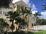 Lauderhill City Hall